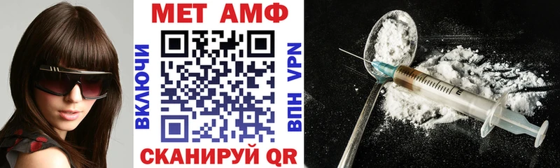 Amphetamine 98%  цена   Сергач 