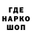 Amphetamine 97% KAZAHOV MUSIC