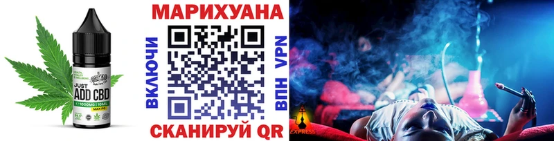 Печенье с ТГК марихуана  цена наркотик  Сергач 