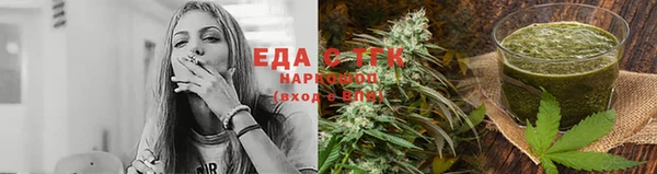 экстази Аркадак
