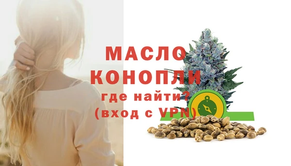 экстази Аркадак