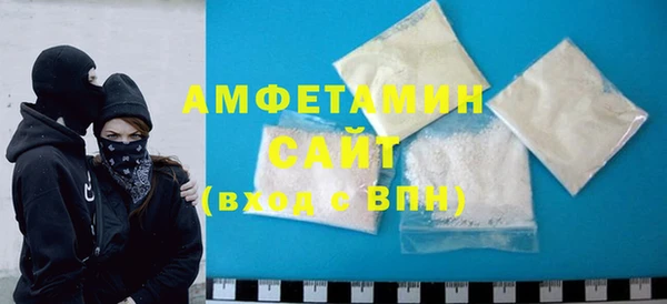 марки lsd Арсеньев