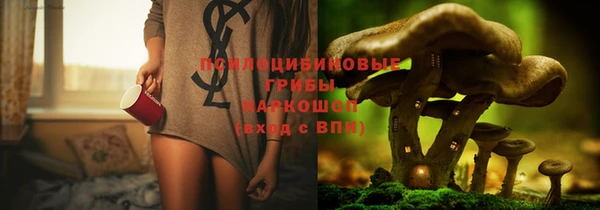 экстази Аркадак