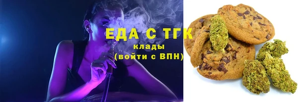 экстази Аркадак
