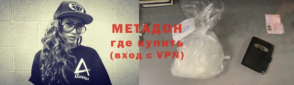 гашишное масло Лабытнанги