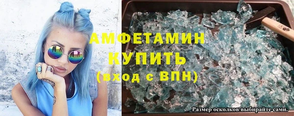 бутират Лагань