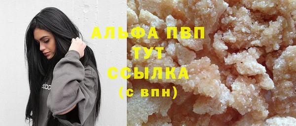 кокаин премиум Нягань