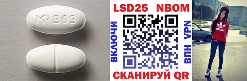 нарко площадка клад  Сергач  LSD-25 экстази кислота  где найти   МЕГА  