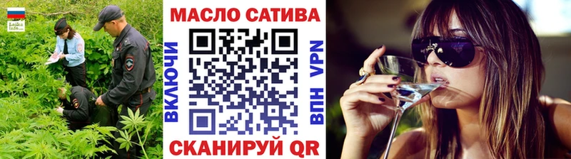 ТГК жижа  omg сайт  Сергач  сколько стоит 