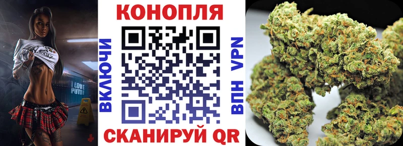 МАРИХУАНА ГИДРОПОН  Сергач 